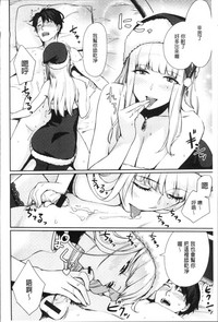 第170页图