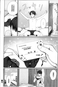 第178页图
