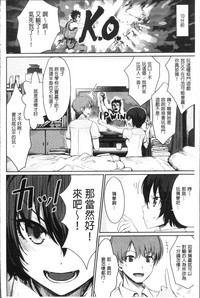 第26页图
