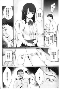 第42页图