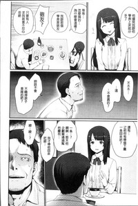 第50页图