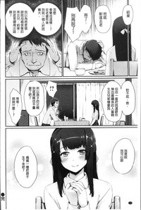 第58页图