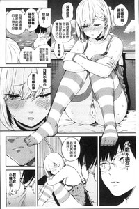 第110頁圖
