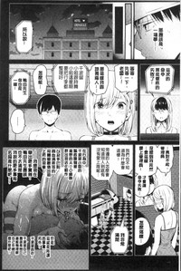 第126頁圖