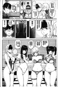 第138頁圖