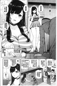 第14頁圖