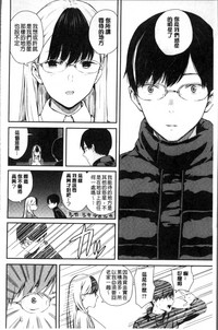 第174頁圖