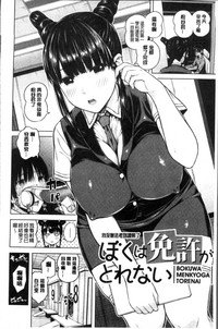 第178頁圖
