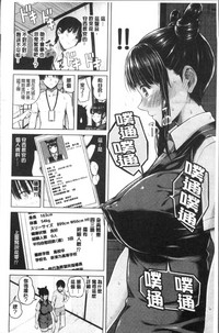第182頁圖
