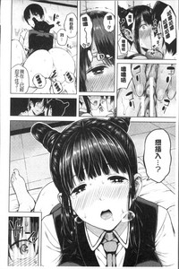 第190頁圖