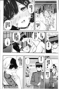 第50頁圖