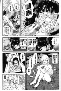 第74頁圖