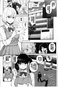 第90頁圖