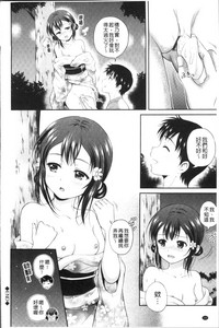 第110頁圖