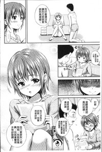 第138頁圖
