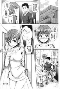 第154頁圖