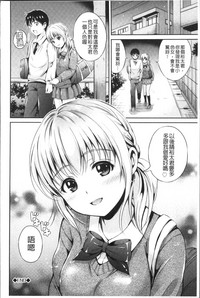 第170頁圖