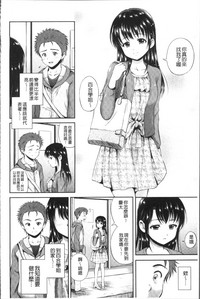 第174頁圖