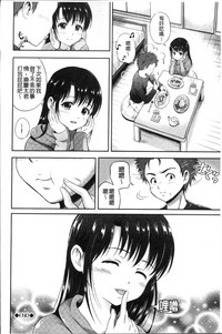 第194頁圖