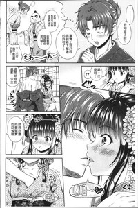 第206頁圖