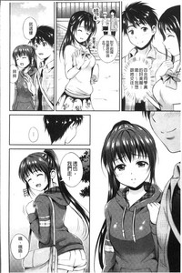 第54頁圖
