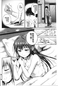 第70頁圖