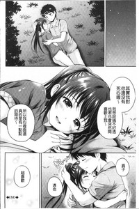 第90頁圖