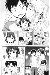 第94頁圖