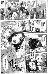 第30頁圖
