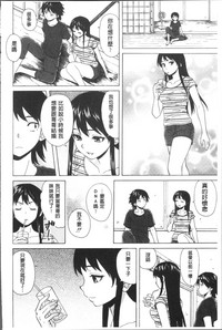 第110頁圖