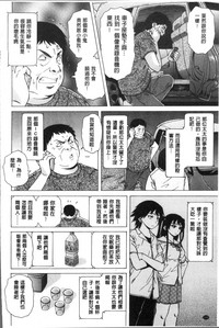 第114頁圖