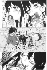 第118頁圖