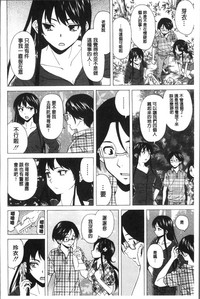 第138頁圖