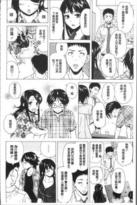 第142頁圖