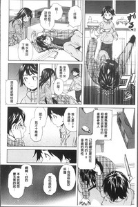 第14頁圖