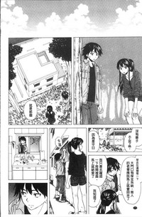 第174頁圖