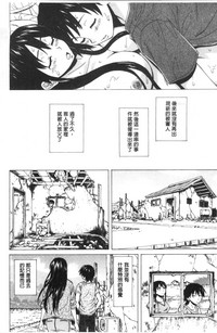 第214頁圖