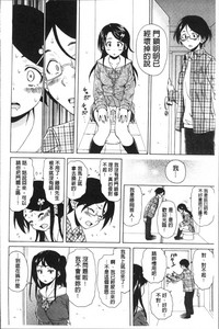 第30頁圖