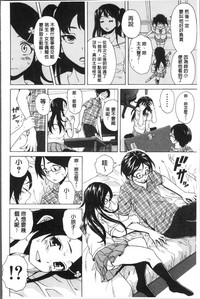 第34頁圖