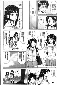 第50頁圖