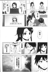 第54頁圖