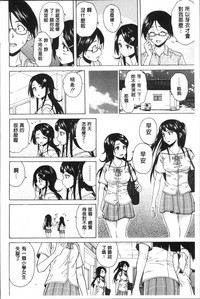 第74頁圖