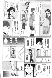 第78頁圖