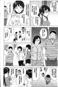 第82頁圖