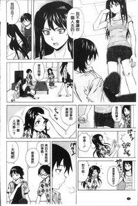 第90頁圖