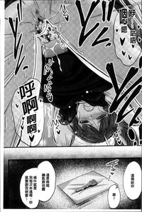 第106頁圖