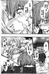 第118頁圖