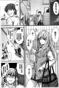 第130頁圖