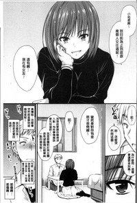 第154頁圖