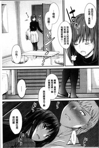 第158頁圖